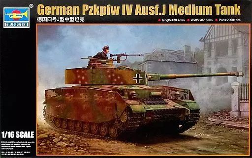 1/16 ドイツ軍 IV号戦車J型 [00921] タミヤ 1/16 ビッグタンクシリーズ ドイツIV号戦車J型 (シングル