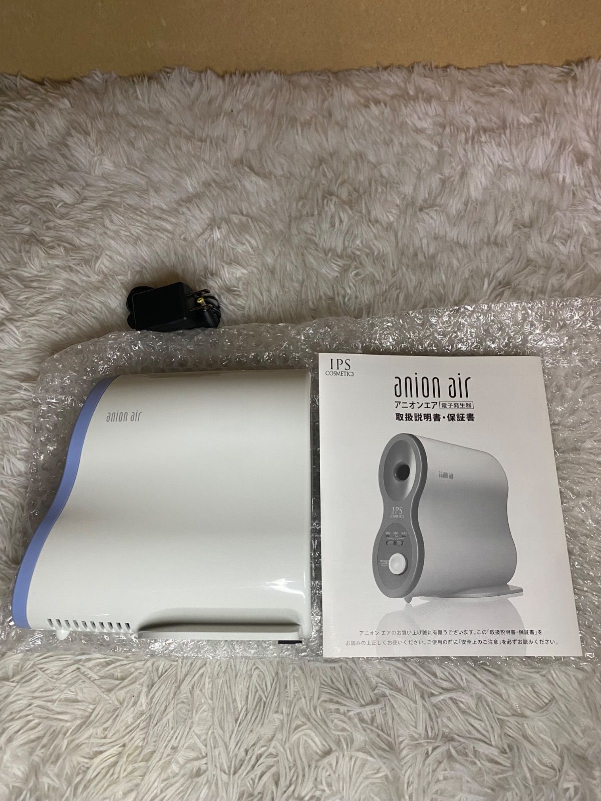 未使用】IPS コスメティックス アニオンエアー anion air - メルカリ