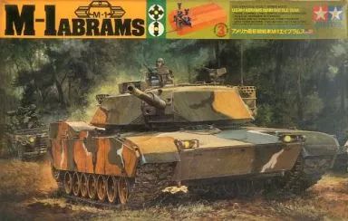 プラモデル 1 35 M エイブラムス戦車 アイデンティカルスケールシリーズ No 52 モーターライズキット 30254