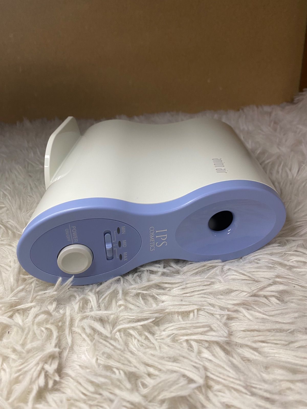 未使用】IPS コスメティックス アニオンエアー anion air - メルカリ