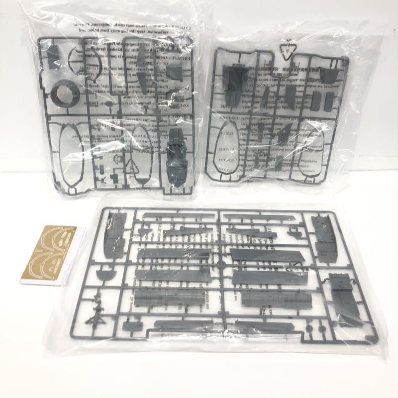 トランペッター