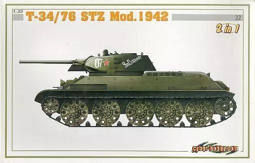 プラモデル 1 35 T 34 76 STZ Mod 1942 シリーズNo 22 6388