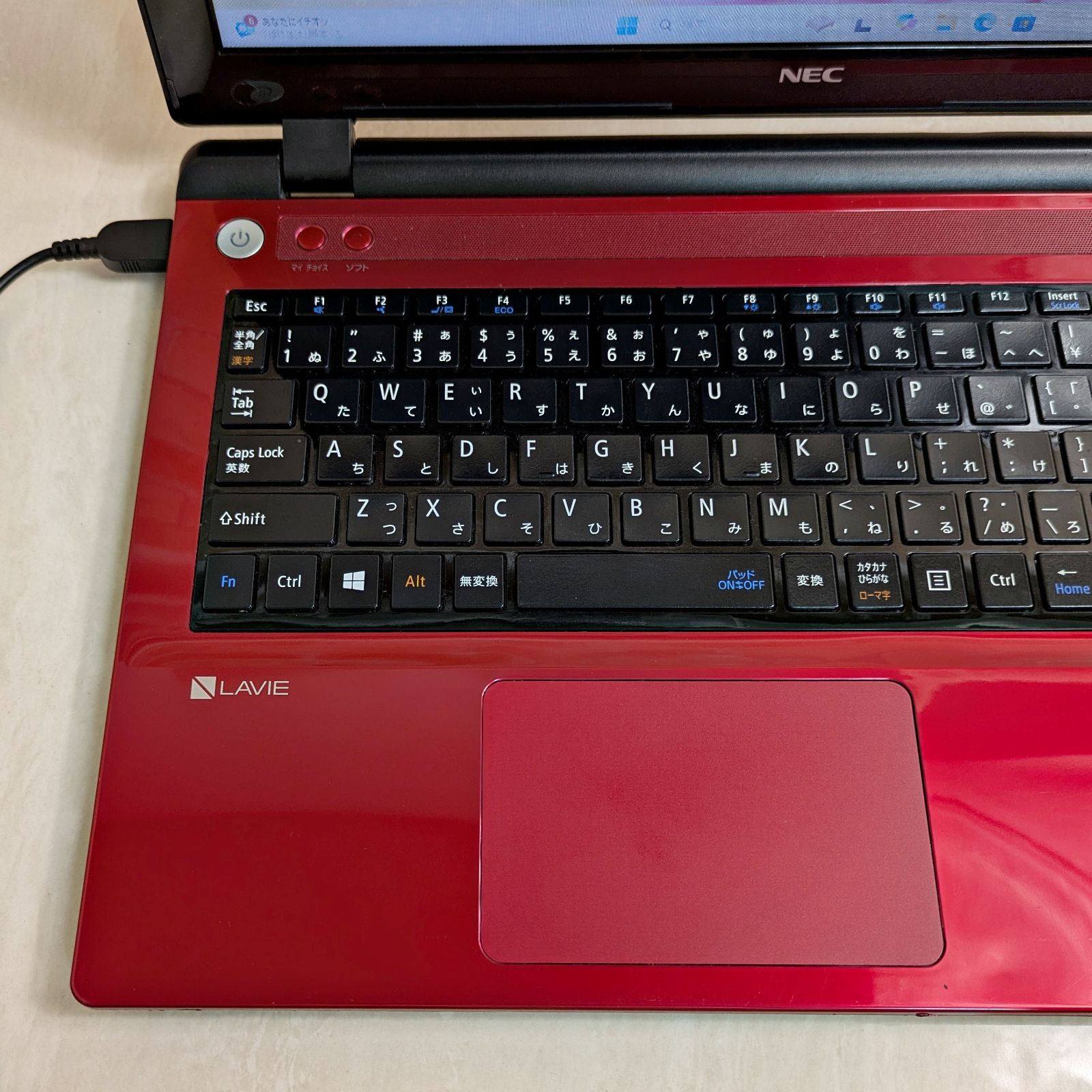 オフィス付き Office2021☆SSD/メモリ8GB☆初心者OK！Windows11 ノート