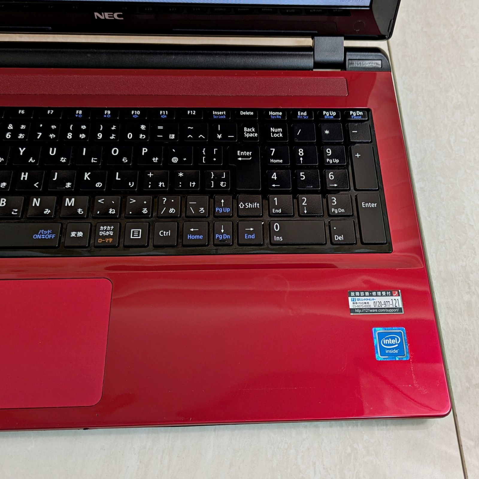 オフィス付き Office2021☆SSD/メモリ8GB☆初心者OK！Windows11 ノート