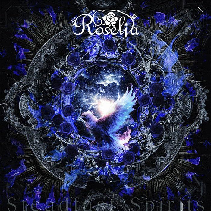 オリ特付 初回生産分 Steadfast Spirits Blu-ray付生産 盤 CD Roselia 佐賀