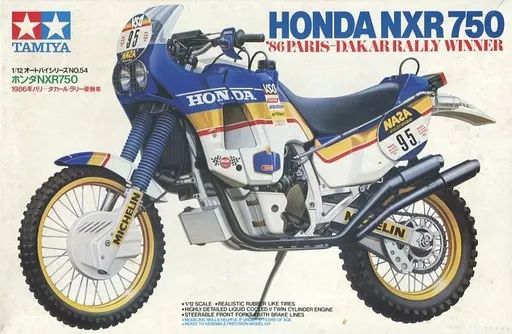 プラモデル 1 12 ホンダ NXR 750 1986年 パリ ダカールラリー優勝車 オートバイシリーズ No 54 ディスプレイモデル 1454