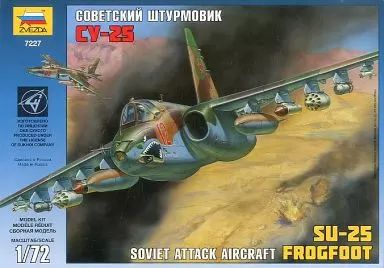 【新品未使用】SU-25 Frogfoot A 戦闘機 プラモデル Amazon | HOBBY MASTER 1/72 完成品 ソ連 SU-25 SM FROGFOOT ダイ