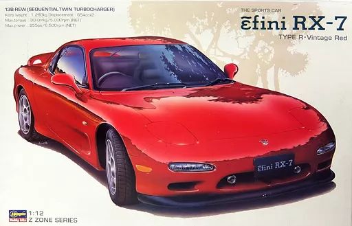 プラモデル 1 12 アンフィニ RX 7 TYPE R Vinteage Red Z ZONE SERIES No 02 51052