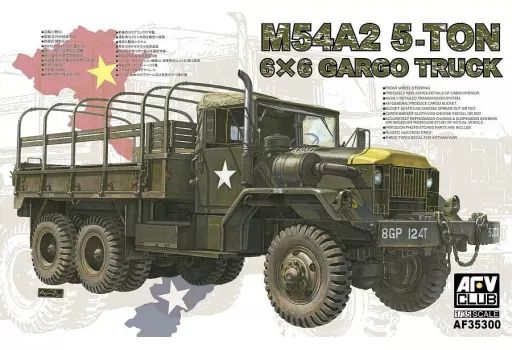 プラモデル 1 35 M 54 A 2 5 t 6 カーゴトラック FV 35300