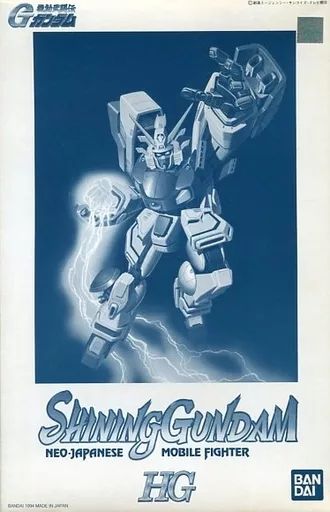 プラモデル 1 100 HG GF 13 017 NJ シャイニングガンダム メッキVer 機動武闘伝Gガンダム 1994年 サマー