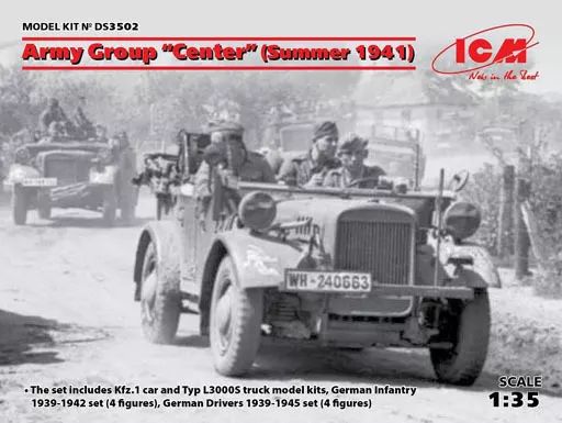 プラモデル 1 35 ドイツ中央軍集団 1941夏 セット DS 3502
