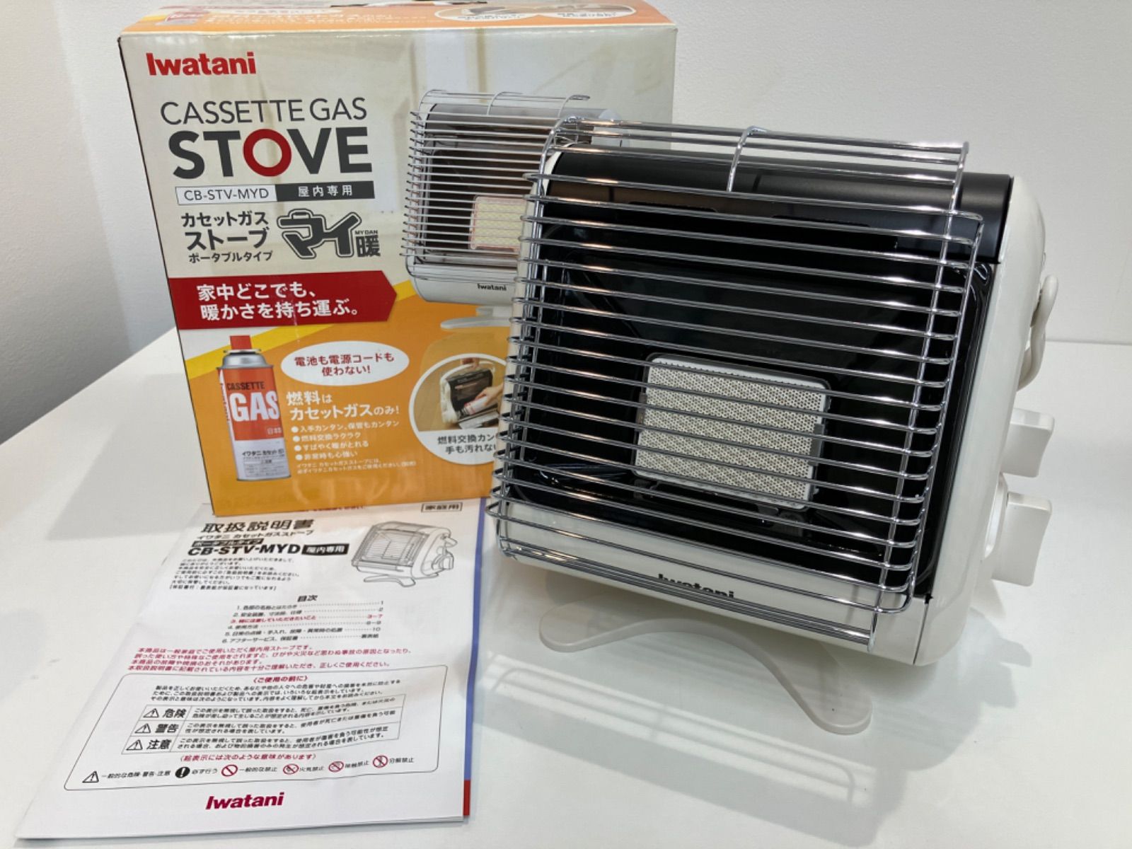 スペイン製バレンシア家具 花柄タイルアンティーク