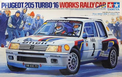 プラモデル 1 24 プジョー205 ターボ16 ワークスラリーカー スポーツカーシリーズ No 54 ディスプレイモデル 2454