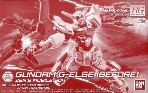 プラモデル 1 144 HG ガンダム G エルス Before ガンダムビルドダイバーズブレイク バンダイ 5060918