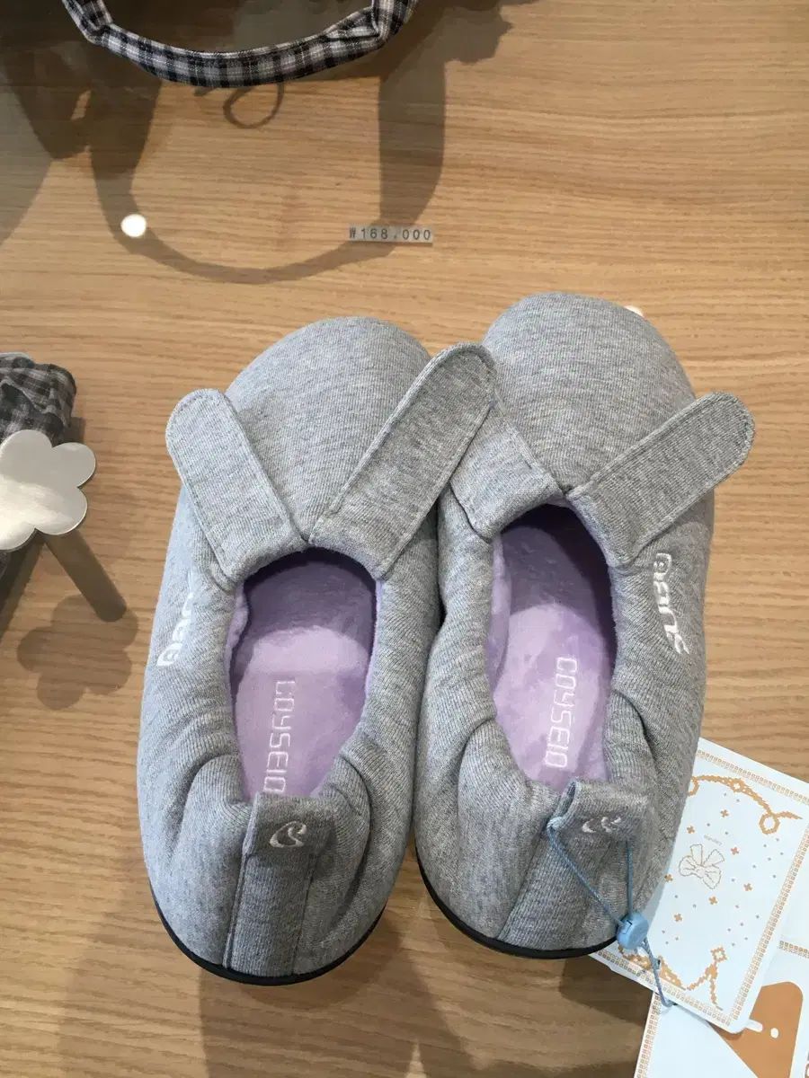 ISSEY MIYAKE x スブ BUNNY スリッパ メランジ グレー 靴のみ