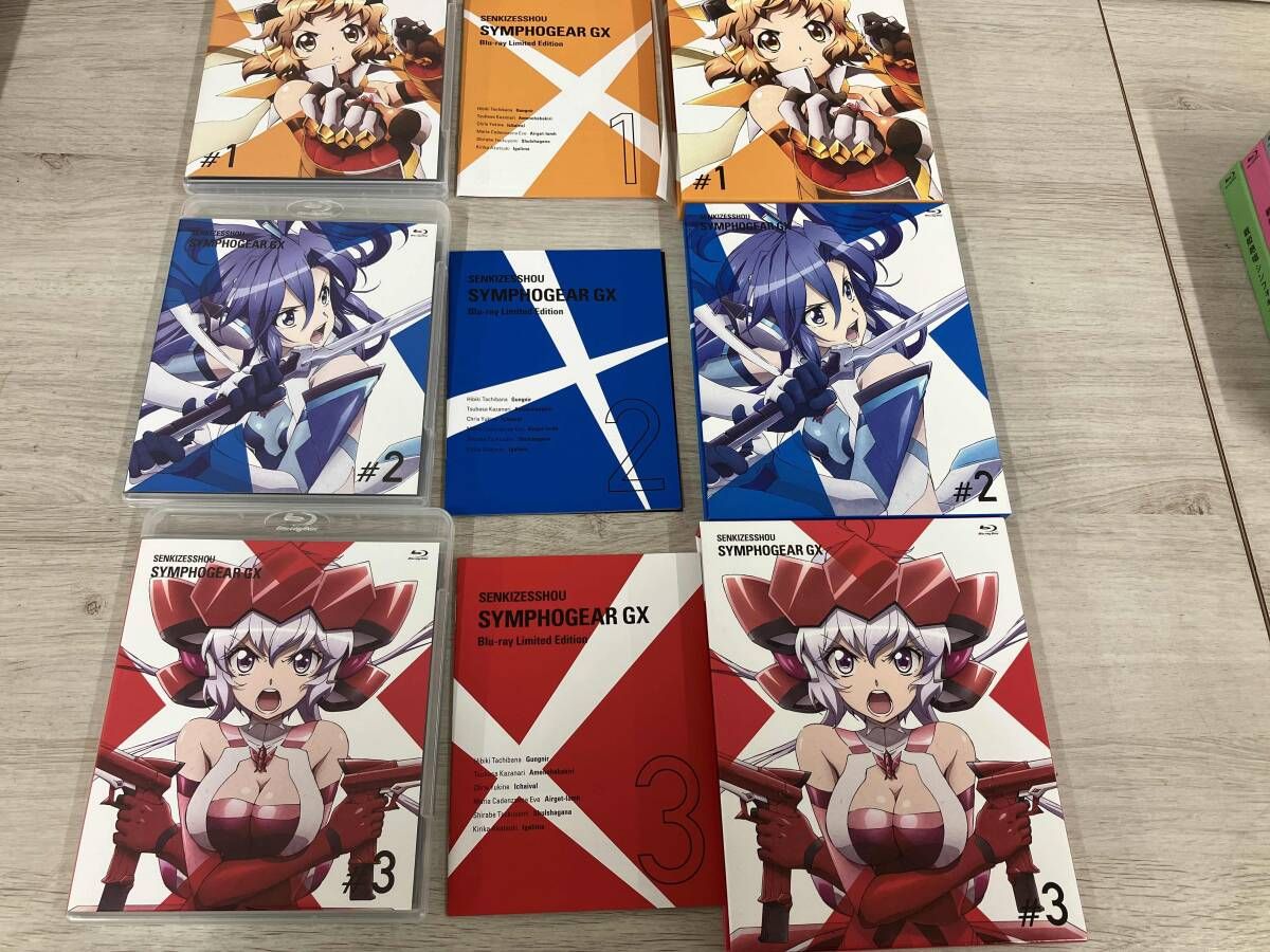 戦姫絶唱シンフォギアG 1〜6〈期間限定版〉全巻セット Blu-ray Amazon.co.jp: 戦姫絶唱シンフォギアG 6(期間限定版)(Blu-ray Disc