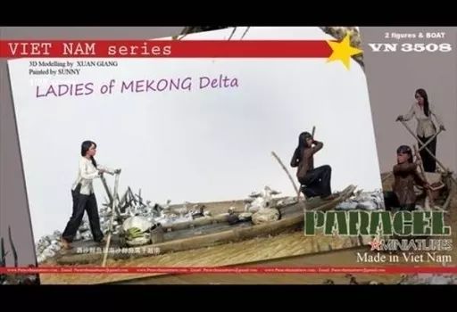 プラモデル 1 35 現用 ベトナム メコンデルタの女性船頭セット 2体 舟付 レジンキャストキット VN 3508