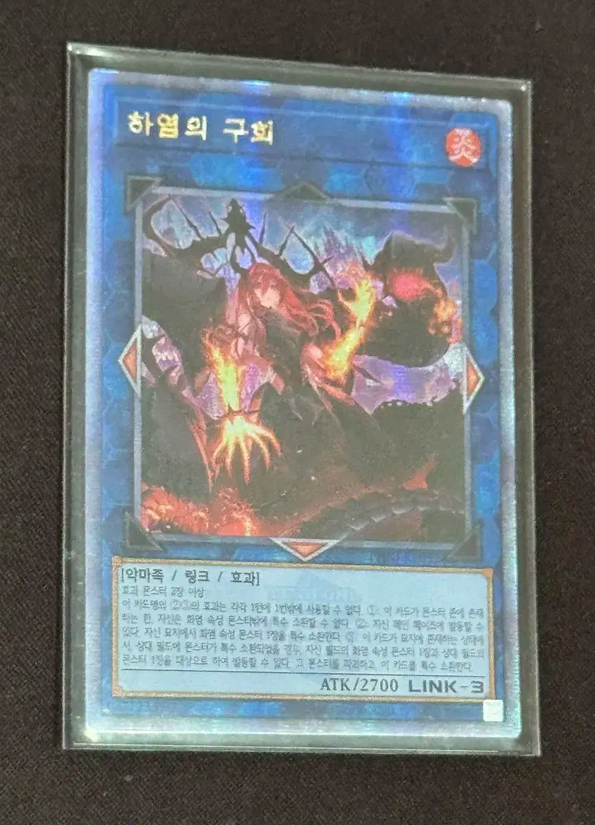 遊 戯 王 下界のギミック パペット 25thシークレット QUARTER CENTURY SECRET RARE MERCADOAVALIA_COM_BR