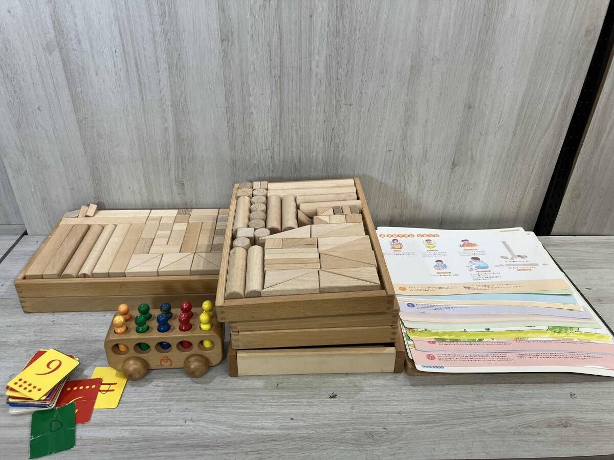 ジャンク 現状品 中央出版 モンテッソーリ式 積み木セット - メルカリ