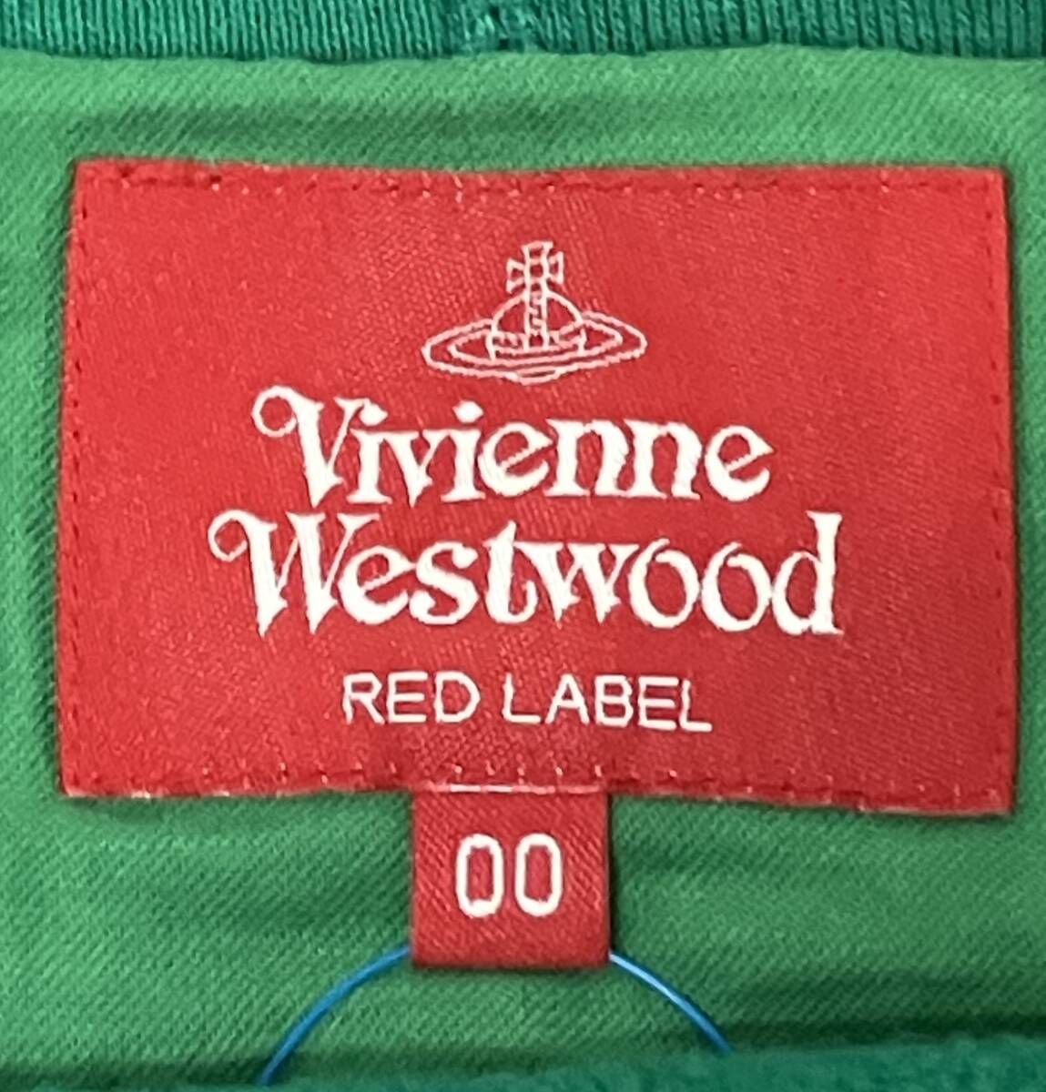 VIVIENNE WESTWOOD ヴィヴィアン ウエストウッド 16-12-302023