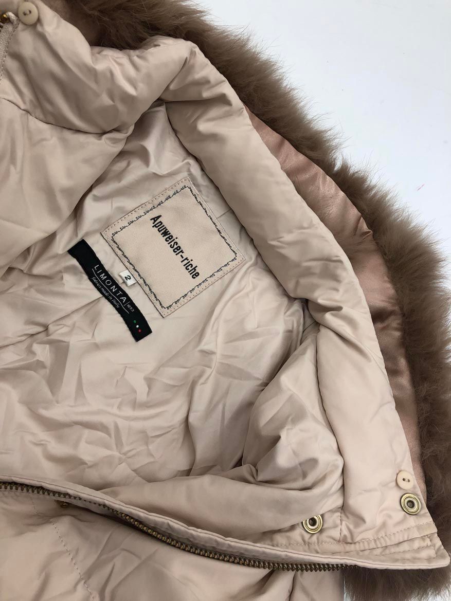 Apuweiser riche アプワイザーリッシェ LIMONTA リモンタ ロング