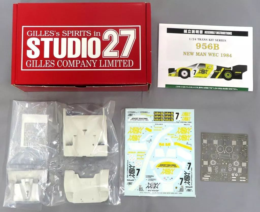 プラモデル 1 24 956 B MAN WEC 1984 トランスキット ガレージキット ST 27 TK 2441 R