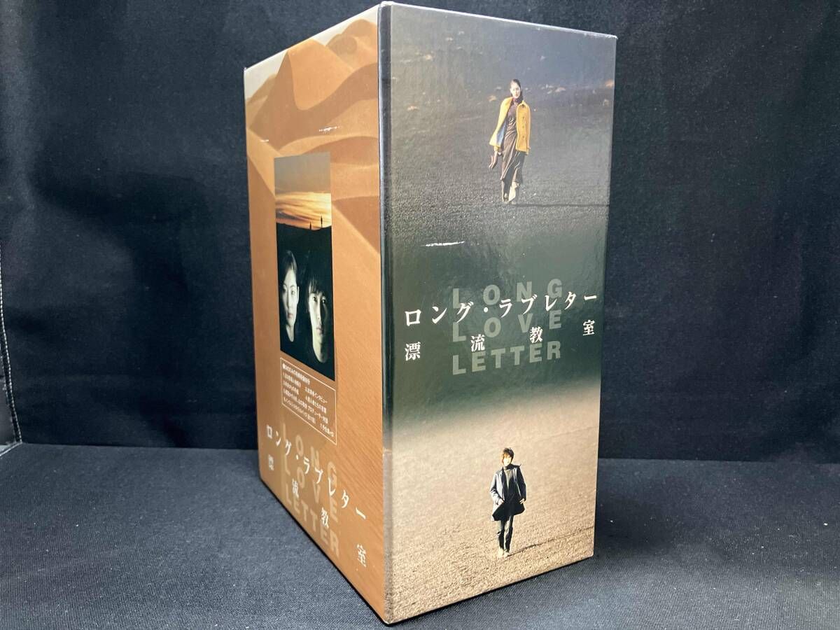 ロング・ラブレター 漂流教室 DVD-BOX  常盤貴子 窪塚洋介 山下智久 Amazon.co.jp: ロング・ラブレター~漂流教室~ DVD-BOX : 常盤貴子, 窪