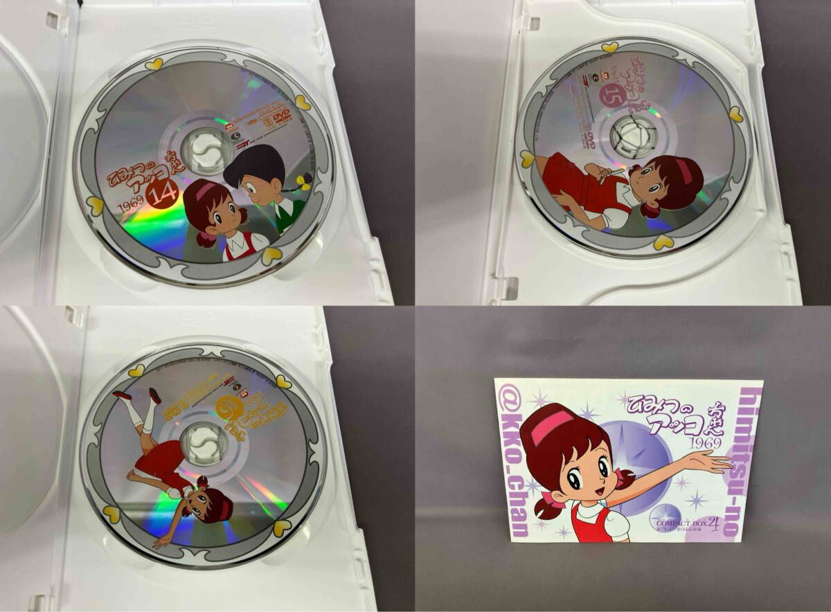 DVD ひみつのアッコちゃん 第一期(1969)コンパクトBOX(4) - メルカリ
