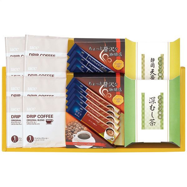 トシコ様 専用 ジップフレアダウン ブラック