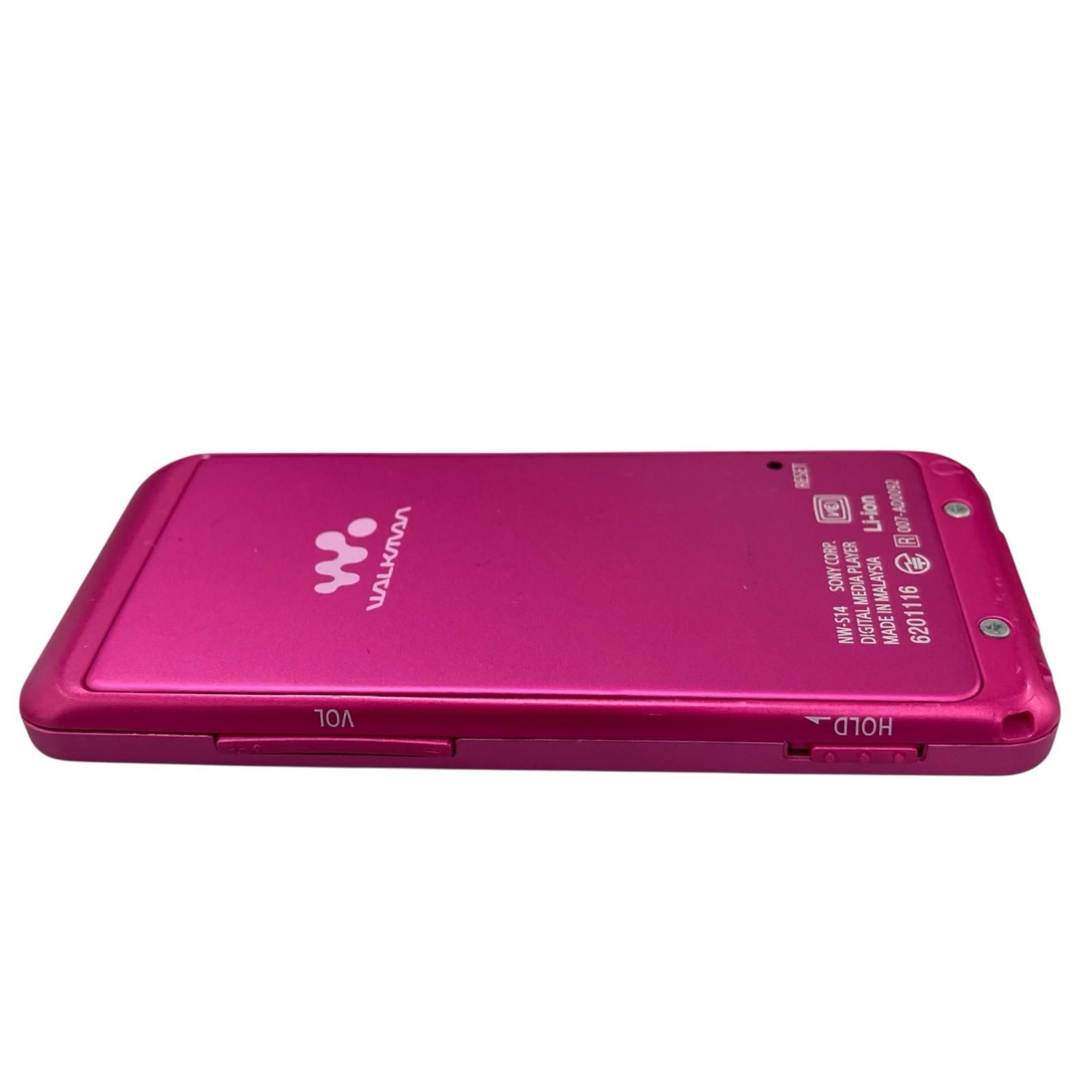 186000 動作確認済み SONY ソニー WALKMAN ウォークマン スピーカー