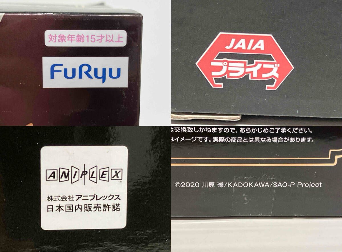 ♡出品 未開封品 現状品 フリュｰ アスナ ホワイトパｰルver. BiCute Bunnies