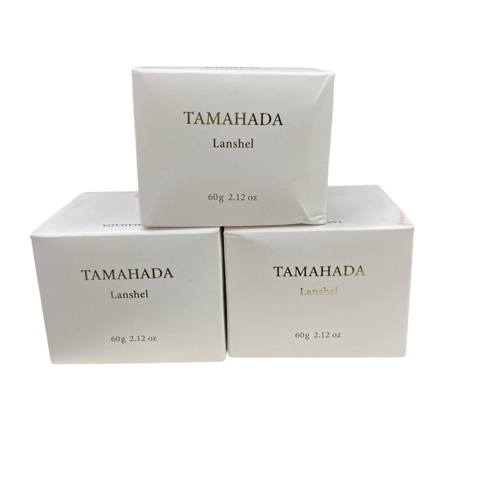 ソニャンド　珠肌ランシェル　TAMAHADA Lanshel 美容ジェル 60g SG00001 新品未使用 ソニャンド TAMAHADA Lanshel 珠肌ランシェル 60g