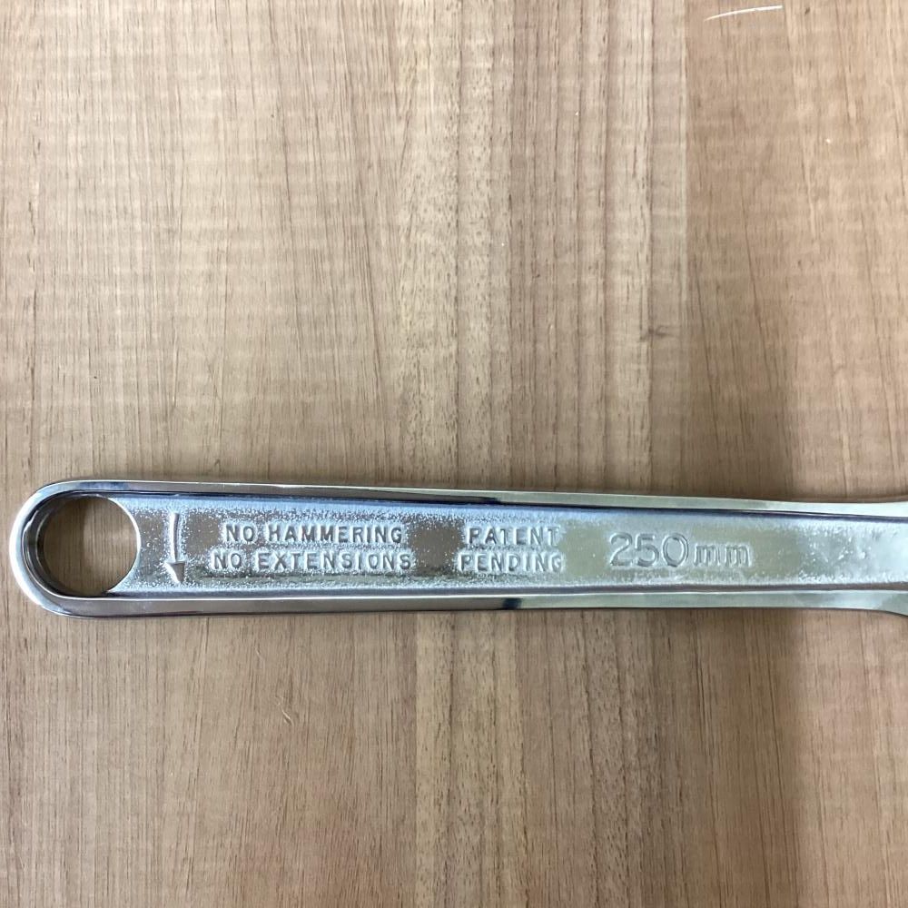 モンキーレンチ 250ｍｍ