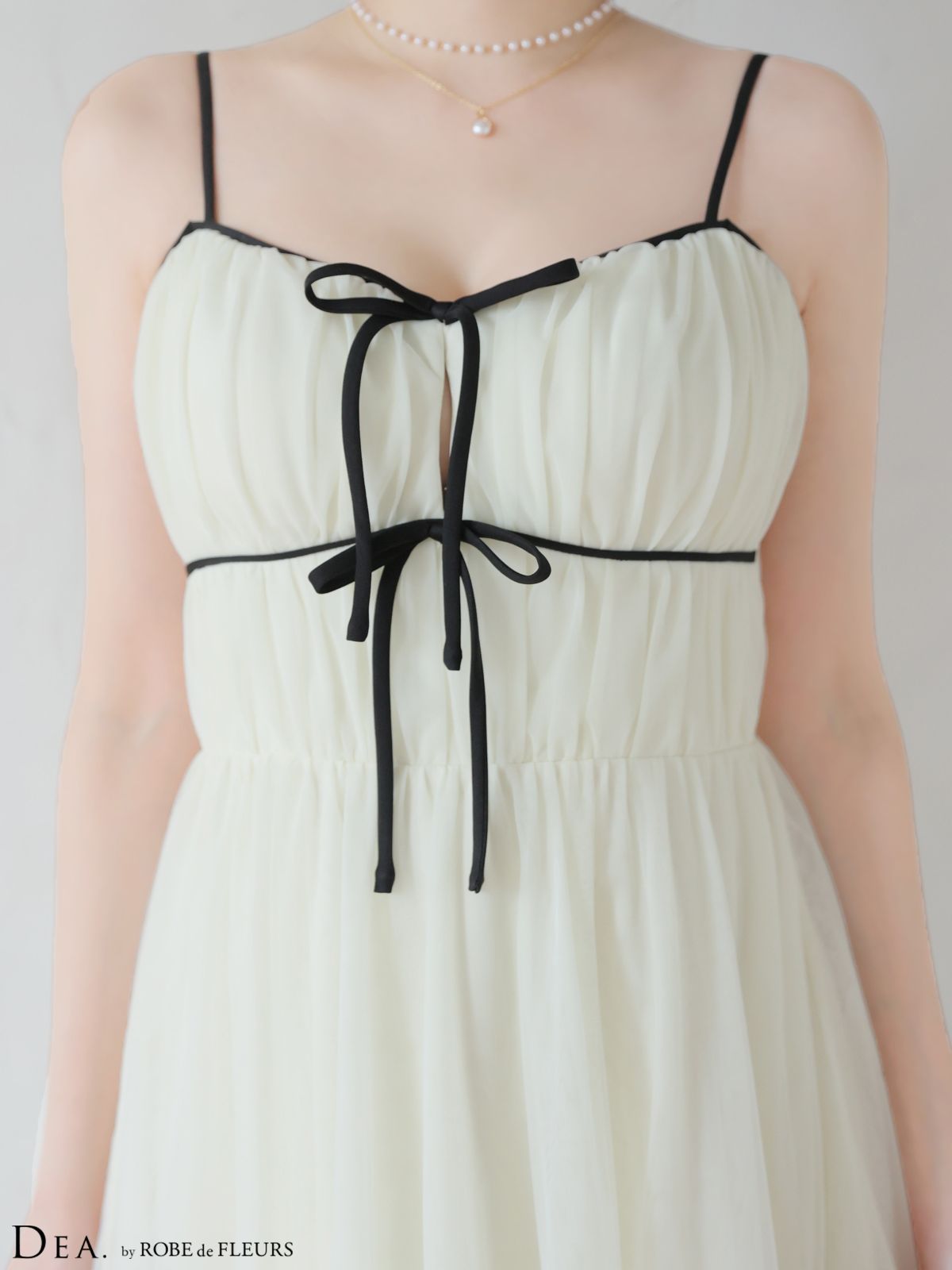 チュールフ ロング