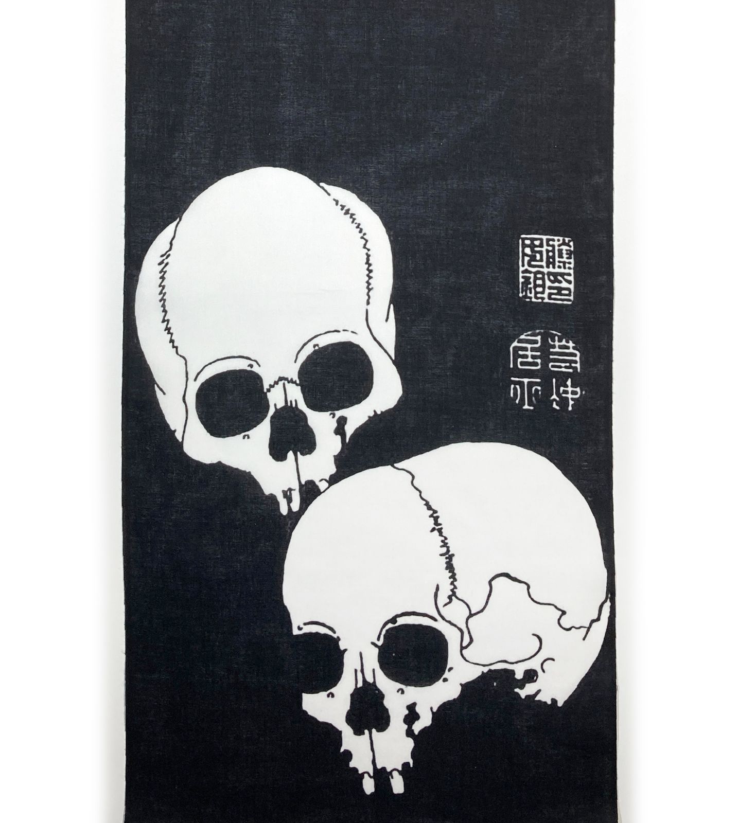 古今東西 浮世絵 手ぬぐい 11柄23枚セット