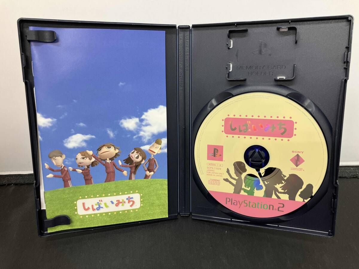PS2 【ソフト単品】しばいみち - メルカリ