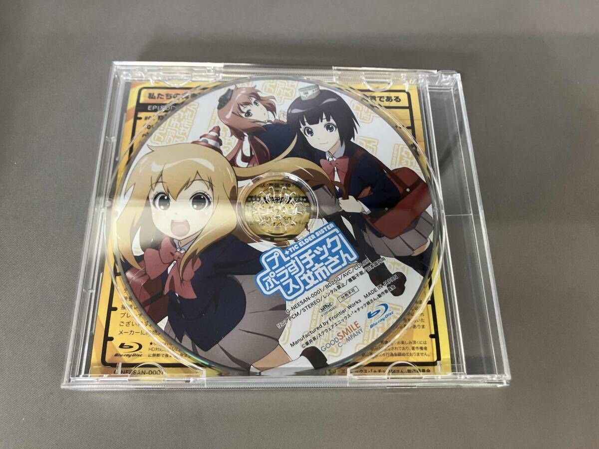 ねんどろいど 231 +チック姉さん 姉さん Blu-ray Discセット +チック