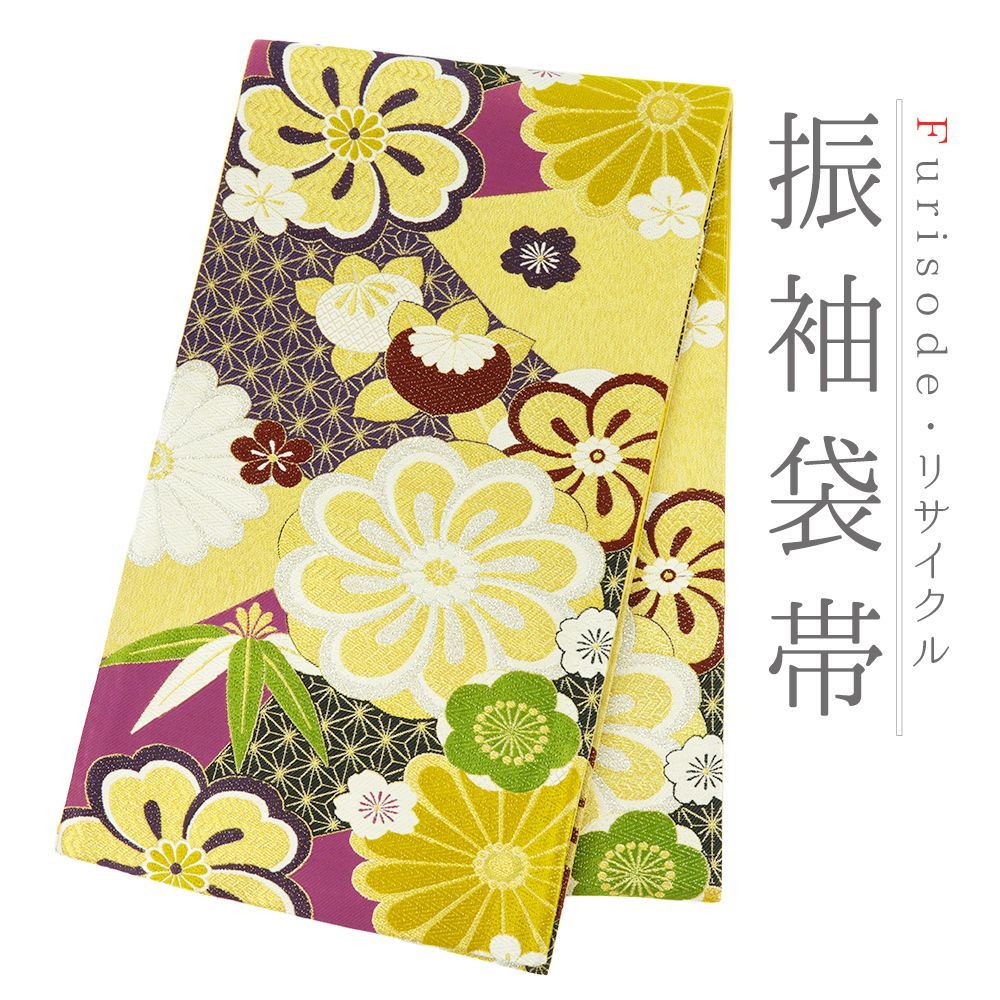袋帯 振袖用 金 桜 菊 麻の葉 橘 正絹 礼装用 帯 リサイクル フォーマル 成人式 唐織 西陣織 着物 仕立て上がり 六通 No i 6 2385