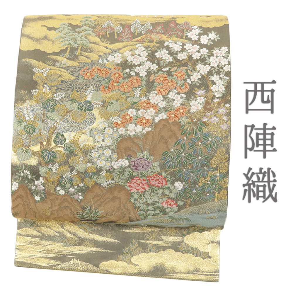 袋帯 正絹 金 桜 牡丹 松 雲 川 仕立て上がり リサイクル 唐織 帯 礼装用 セミフォーマル 西陣織 六通 No i 6 2373
