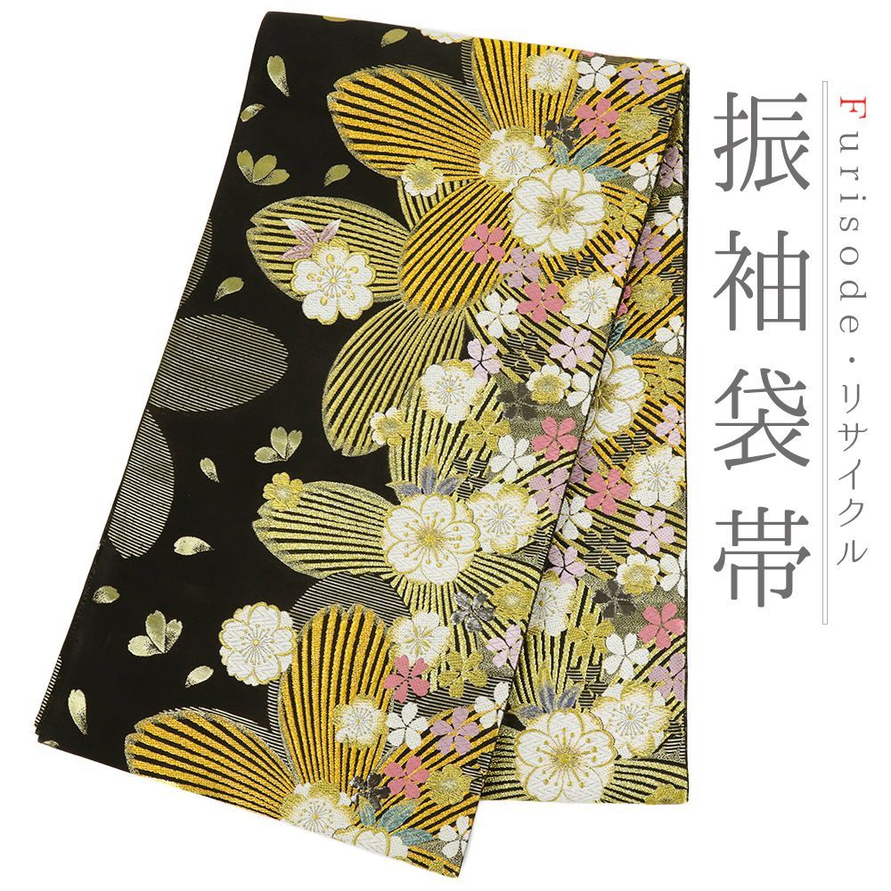 袋帯 振袖用 黒 桜 正絹 帯 礼装用 リサイクル フォーマル 成人式 唐織 西陣織 着物 仕立て上がり 六通 No.i 6-2393