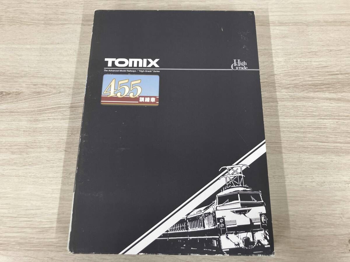 Ｎゲージ TOMIX 92967 455系電車 訓練車 3両セット トミックス