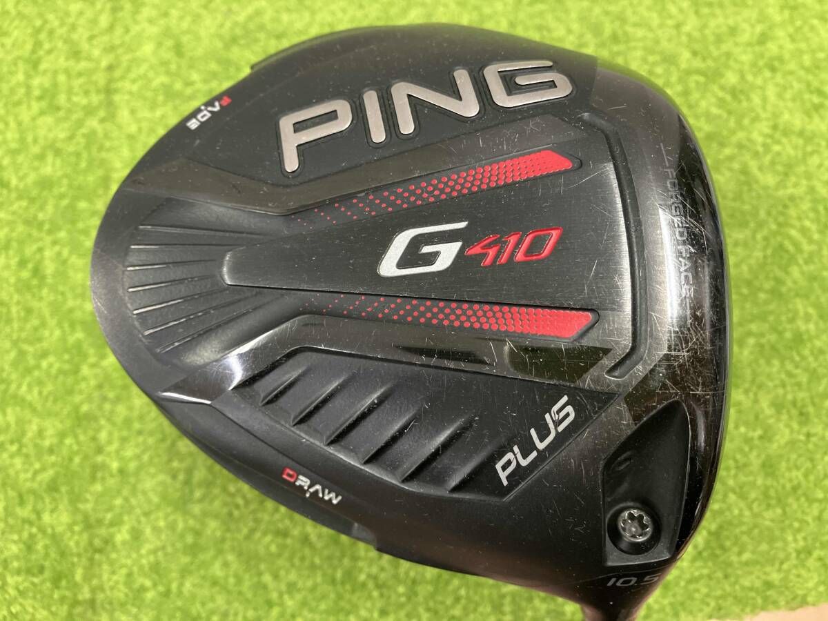 PING G 410 PLUS ドライバー ピン ゴルフクラブ