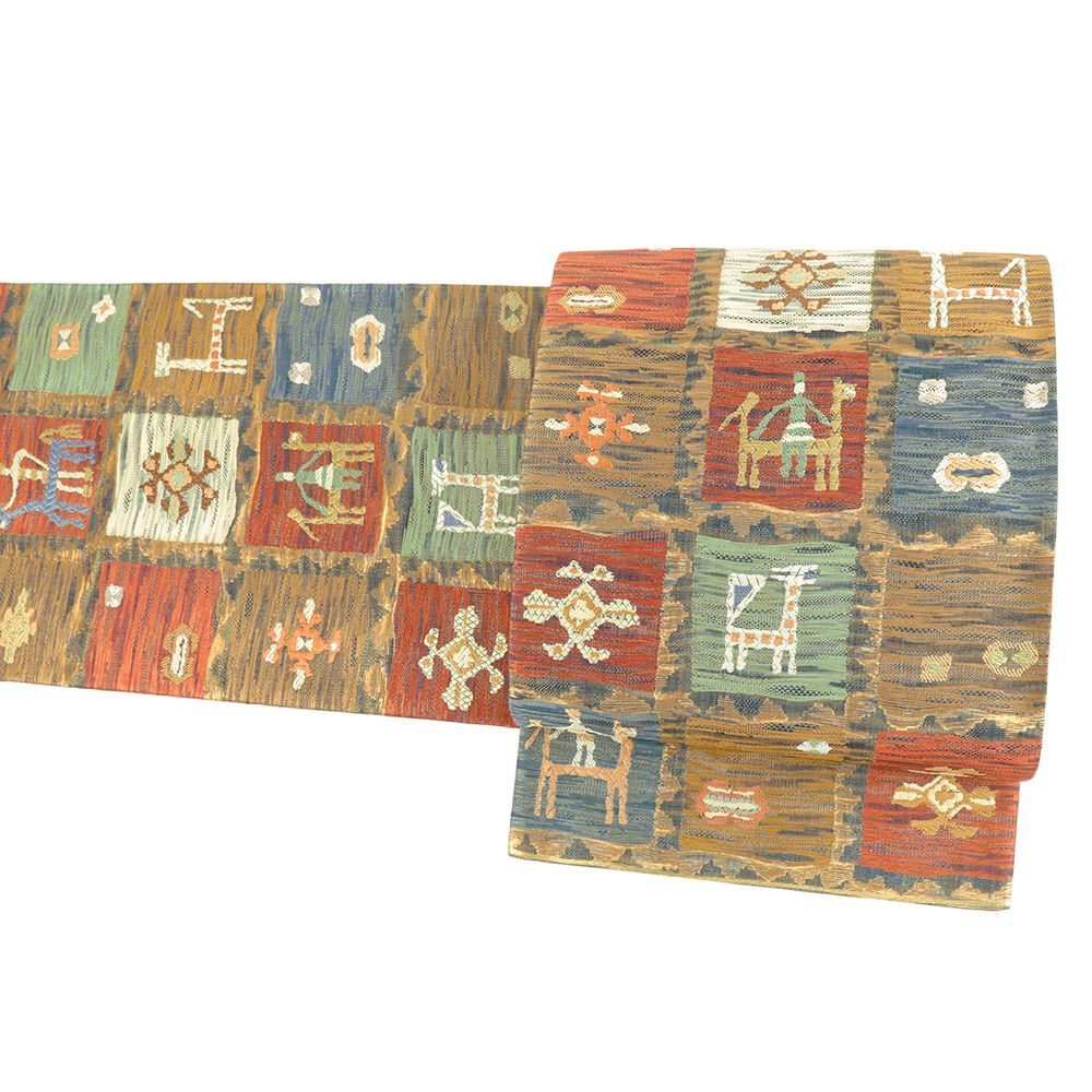 袋帯 正絹 コプト エジプト 市松 茶 紬 洒落帯 仕立て上がり カジュアル 着物 唐織 六通 No.i 6-2372