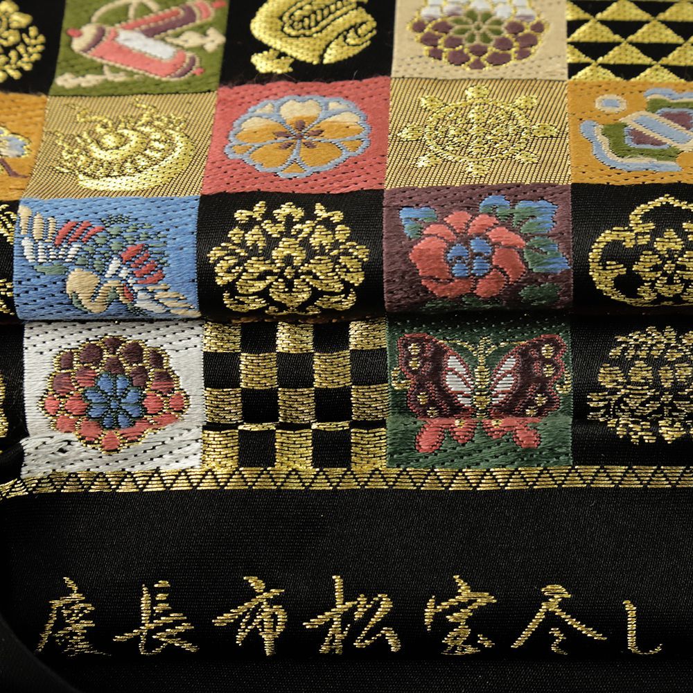 唐織 セミフォーマル