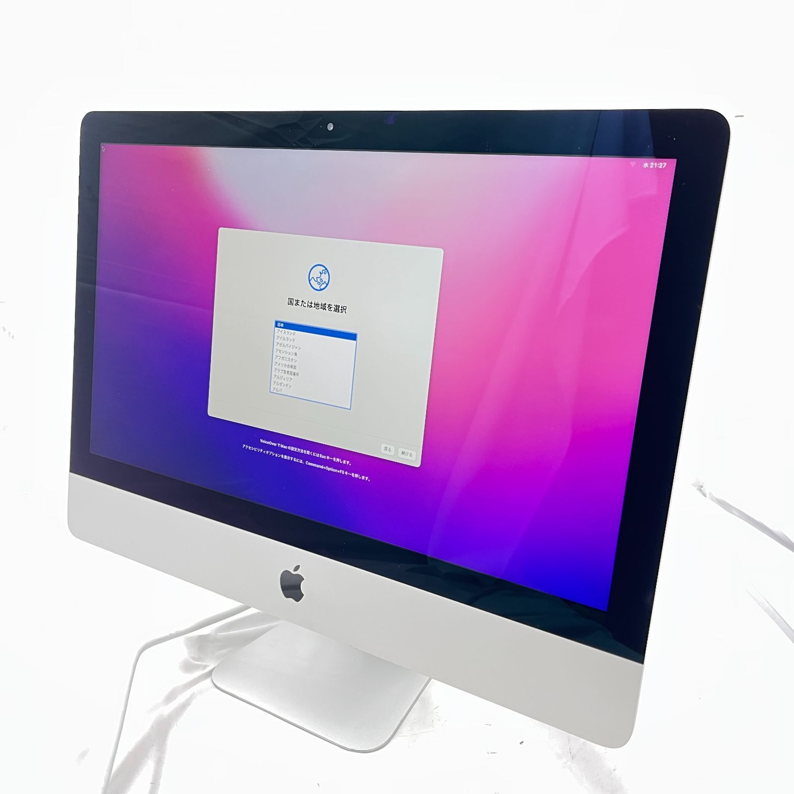 ☆初期化済み☆ Apple iMac (21.5-inch, Late2015) A1418 [Core i5