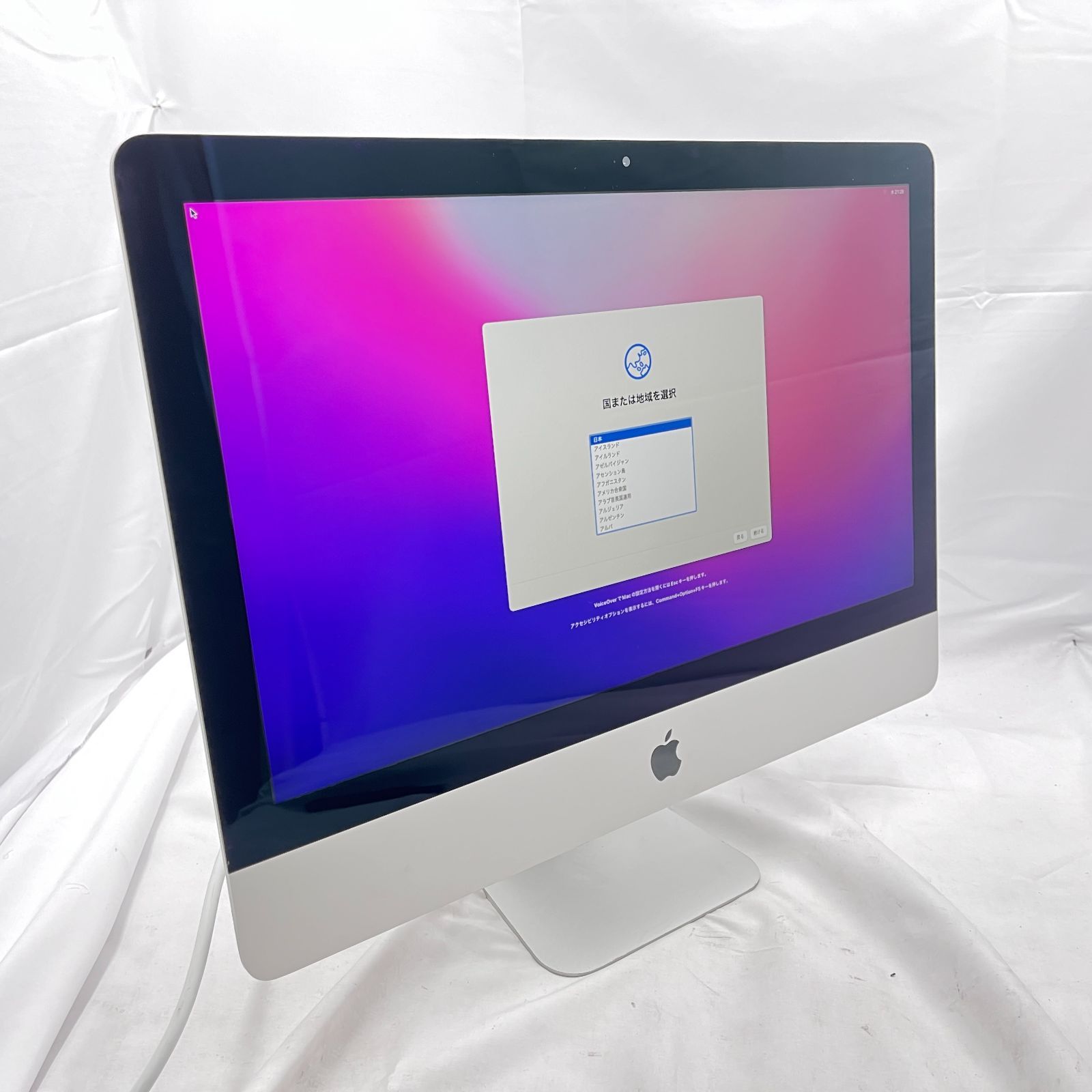 ☆初期化済み☆ Apple iMac (21.5-inch, Late2015) A1418 [Core i5
