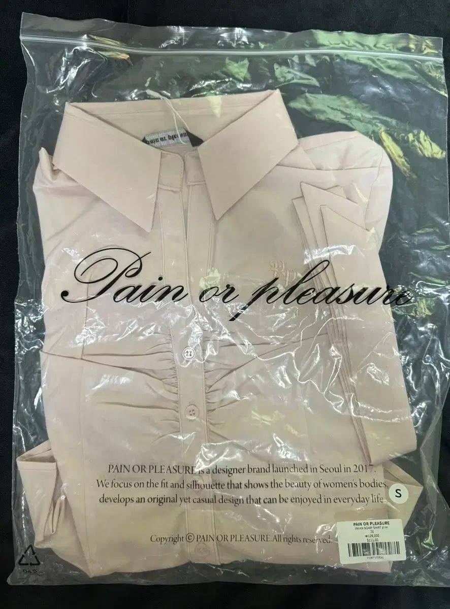 革新的な PAIN OR PLEASURE ペインオアプレジャー VIVIAN SCARF SHIRT pink s ここでご注文へようこそ!