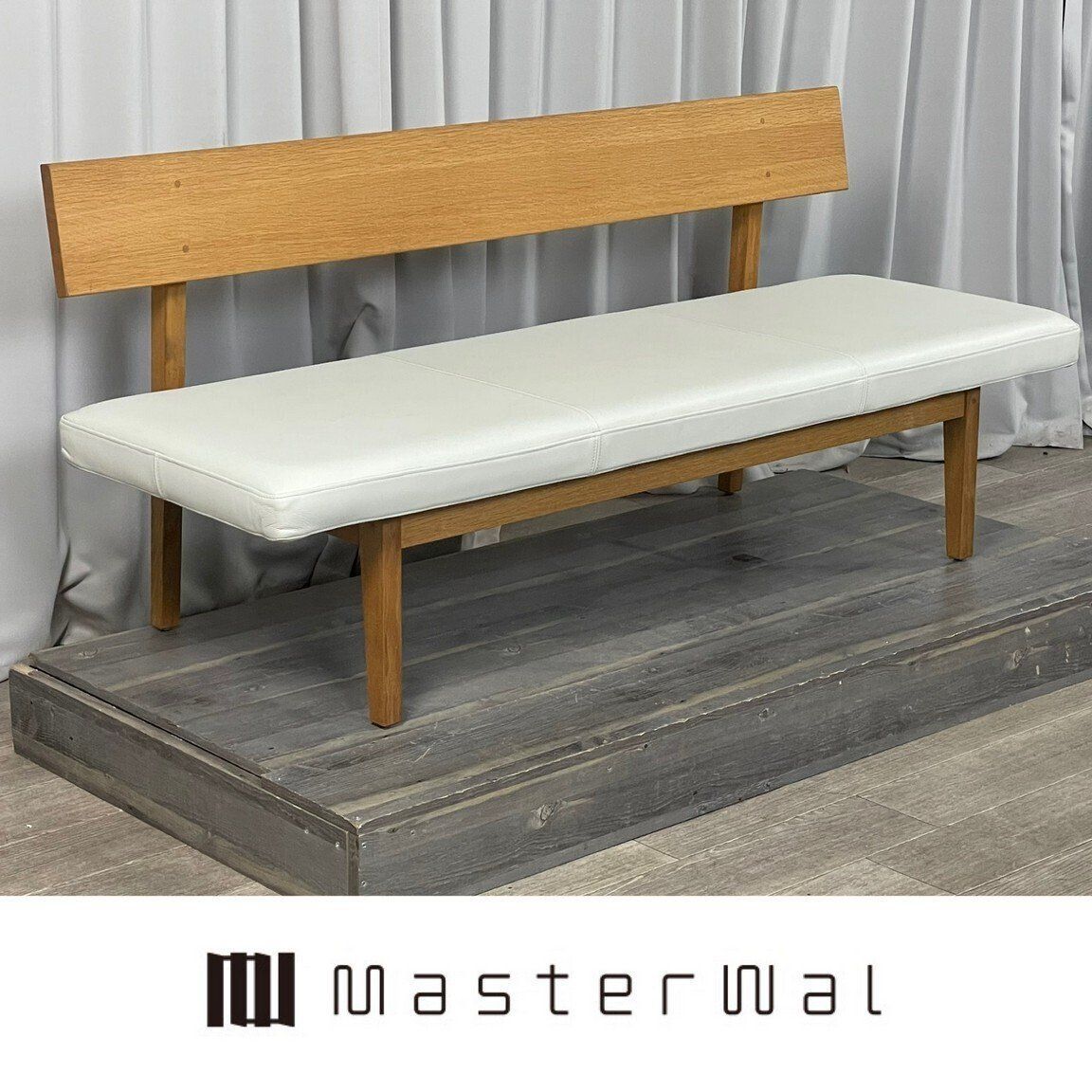GT 29 マスターウォール レガーロ オーク材 バックレスト ベンチ mastere wal イス 椅子 チェア ソファ 神奈川県秦野市 A 4