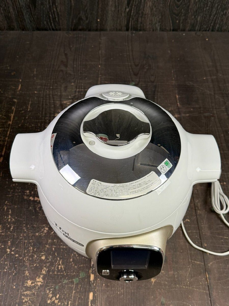 FXC25 T-fal クックフォーミーエクスプレス CY8521JP ティファール