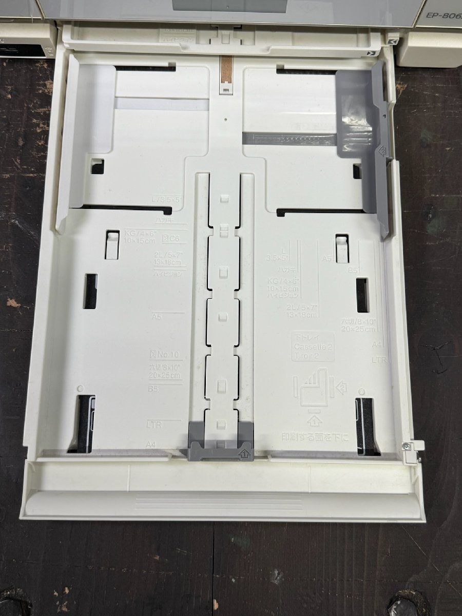  F 3043 EPSON EP 806 AW エプロン プリンター A 0 インクジェットプリンター プリンター 複合機本体